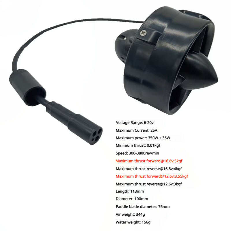 TS200水中推進装置。推力5kg。316ステンレス鋼製、ブ - Rov Underwater Robot Thruster のレビューと価格