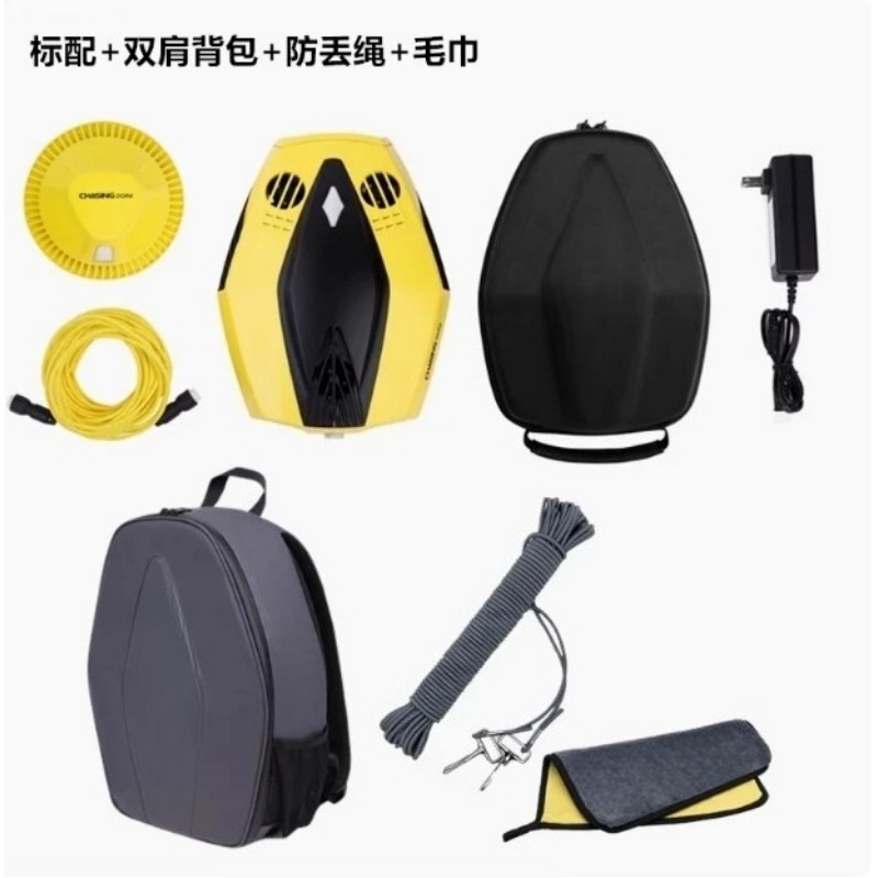 4K水中ドローン ロボットアーム搭載 AIビジョンロック 3 - Underwater Drone With Robotic Arm のレビューと価格