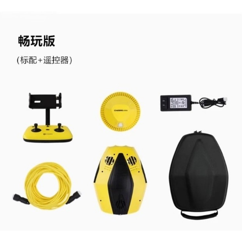 4K水中ドローン ロボットアーム搭載 AIビジョンロック 3 - Underwater Drone With Robotic Arm のレビューと価格