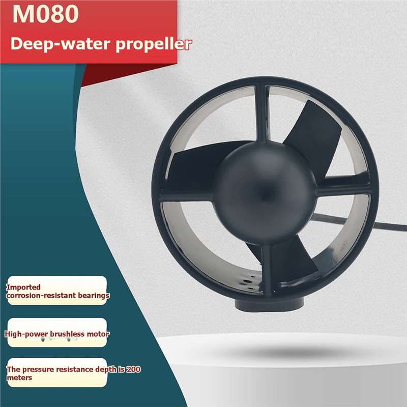 | 危機買い |   水中ロボット用ROV M080 深海型 - Rov Underwater Robot Thruster のレビューと価格