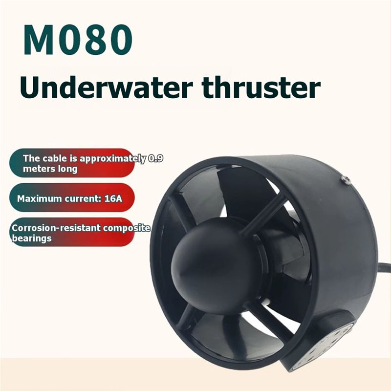 | 危機買い |   水中ロボット用ROV M080 深海型 - Rov Underwater Robot Thruster のレビューと価格