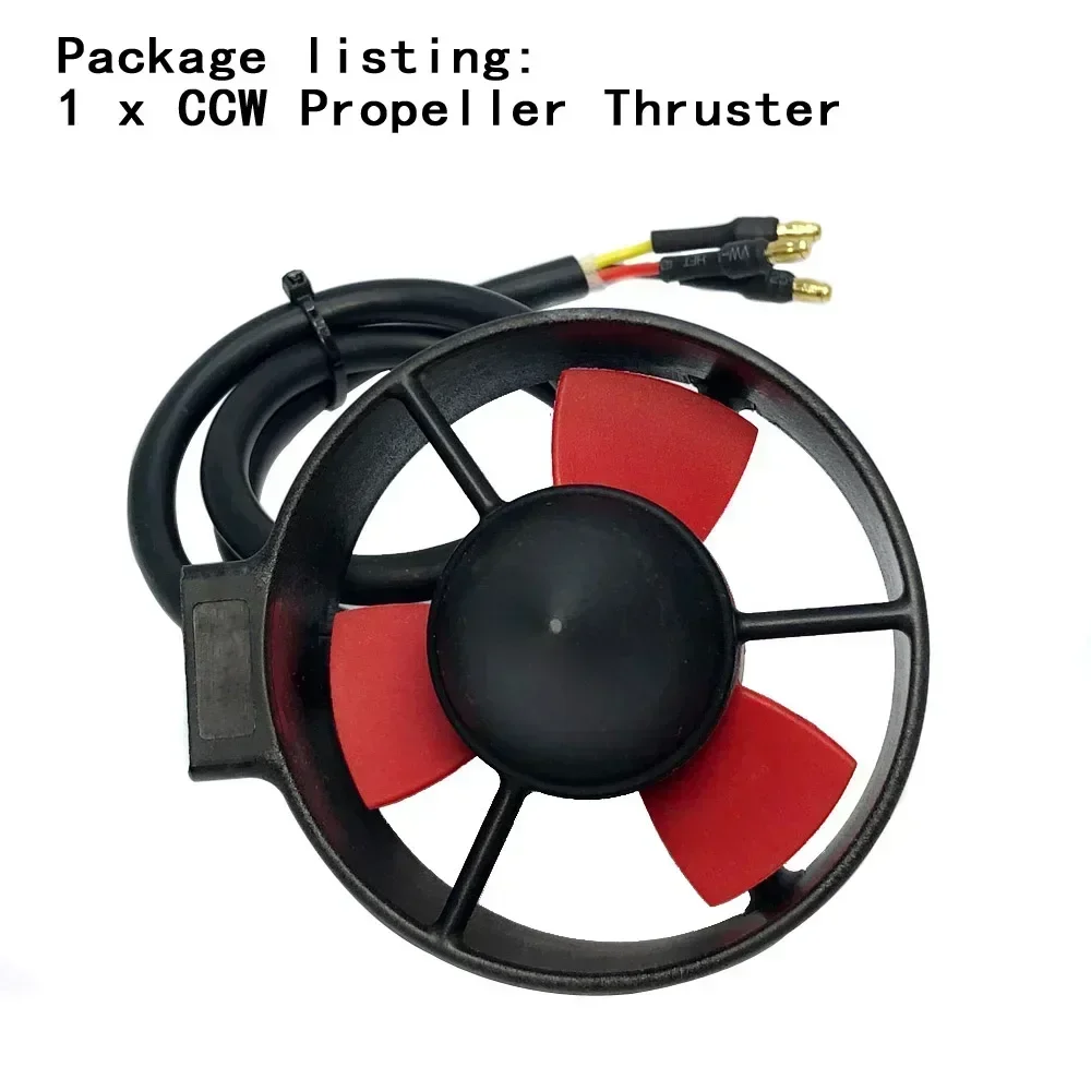水中スラスタ 16V 300W ブラシレスモーター 40A  - Rov Underwater Robot Thruster のレビューと価格