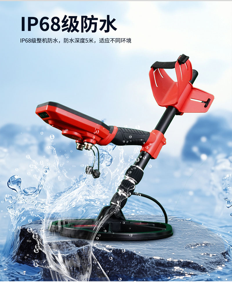 UNIT UT660C UT660D UT660E 工業用金 - Underwater Metal Detector Waterproof のレビューと価格