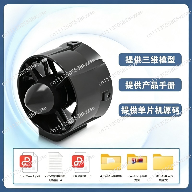 ROV/水中ロボットおよびプロペラ競技用 12-24V T2 - Rov Underwater Robot Thruster のレビューと価格