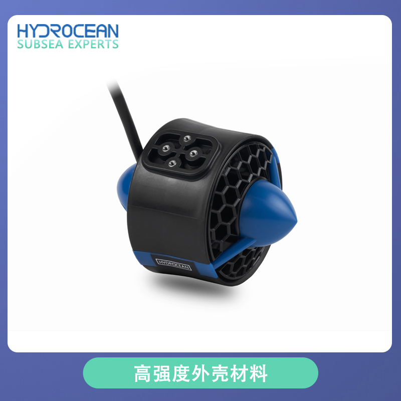 最大推力7.8KG防水プラグインバージョンP75水中スラスタ - Rov Underwater Robot Thruster のレビューと価格