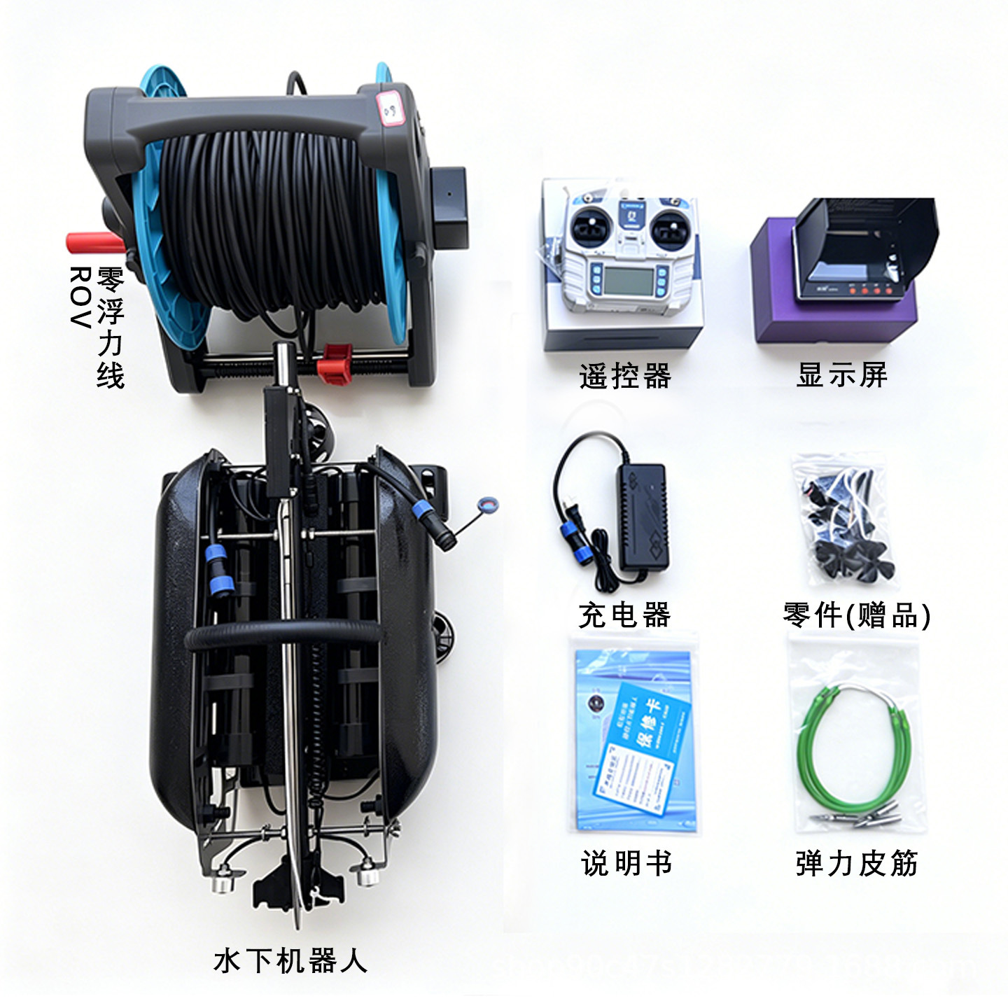5スラスタ搭載水中ROVロボットHDビジュアルカメラ水中検知 - Rov Underwater Robot Thruster のレビューと価格